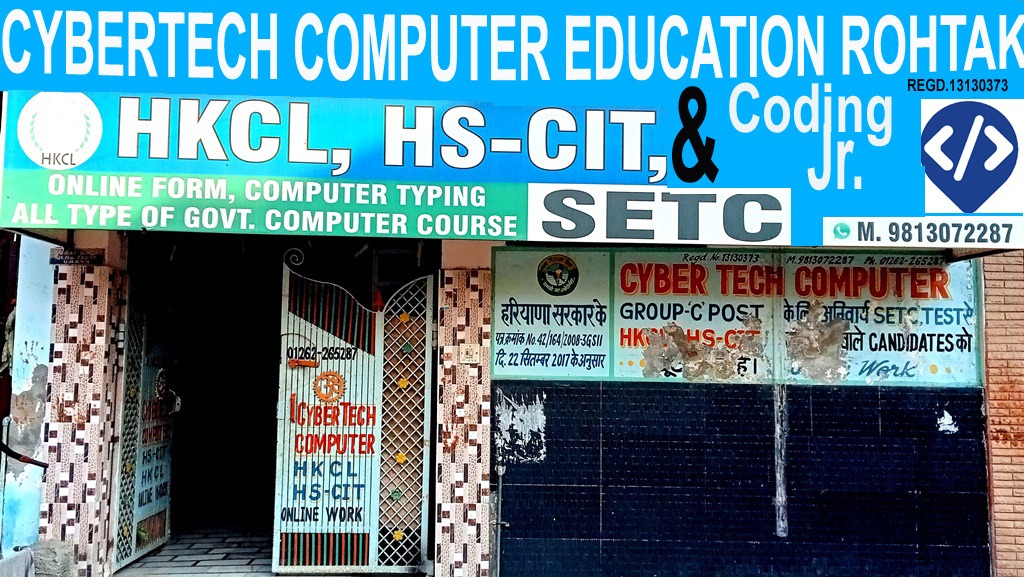 Cybertech Computer Education Rohtak