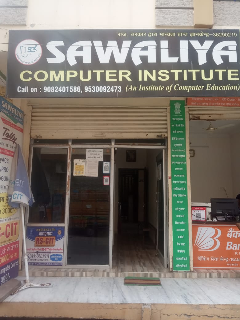 Sawaliya Computer Institute