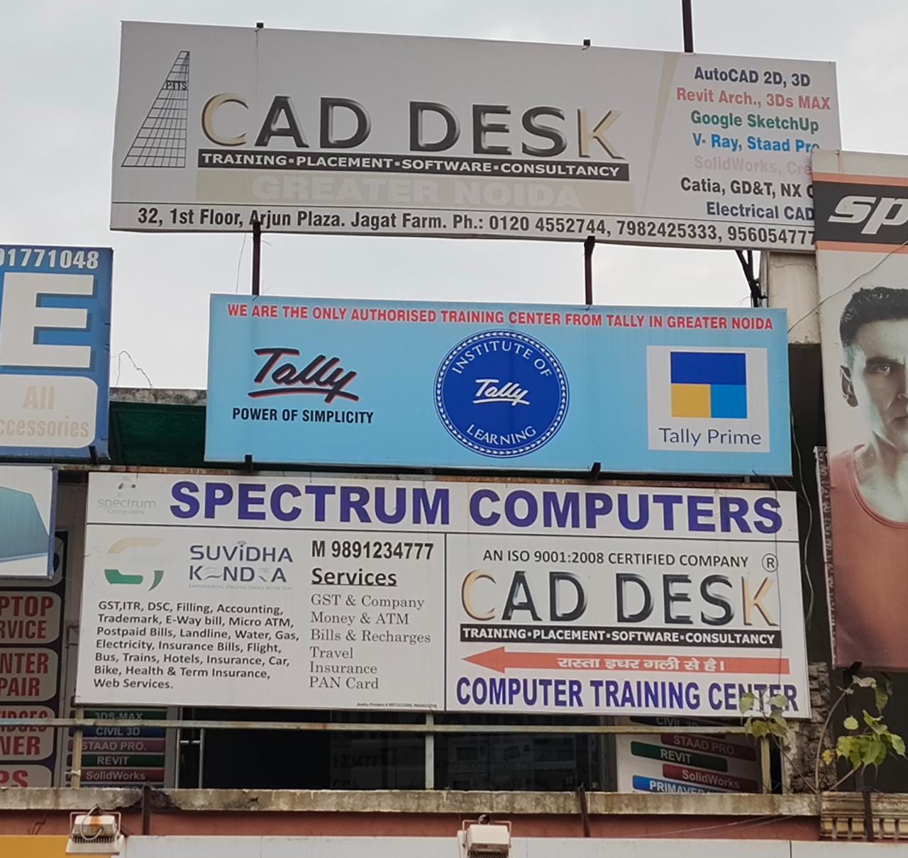 Spectrum Computers