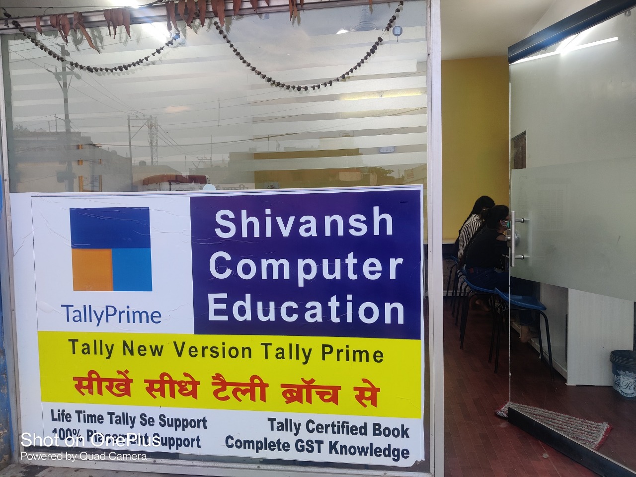 Shivansh Education